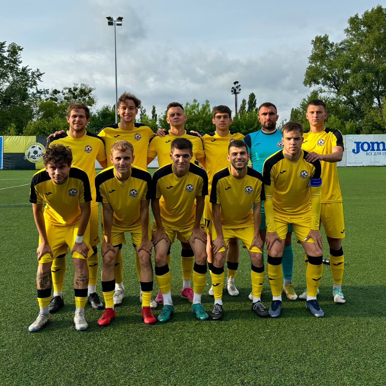 Фурор на полі: 